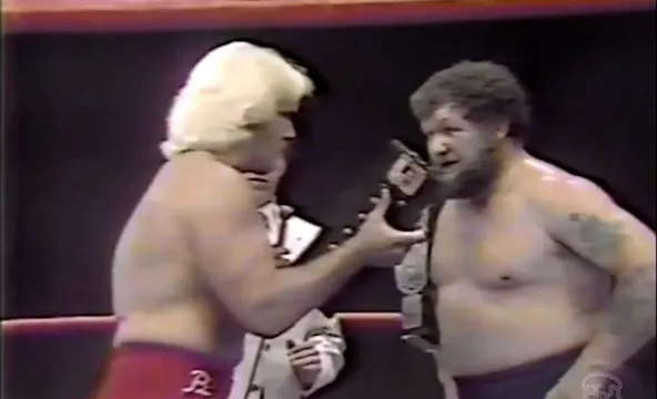 Wrestling At The Chase - May 30, 1983