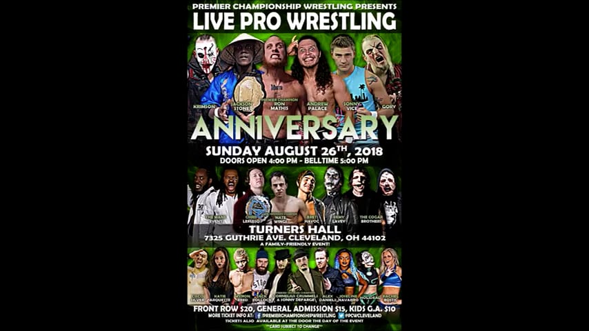 Premier "Anniversary" 2018