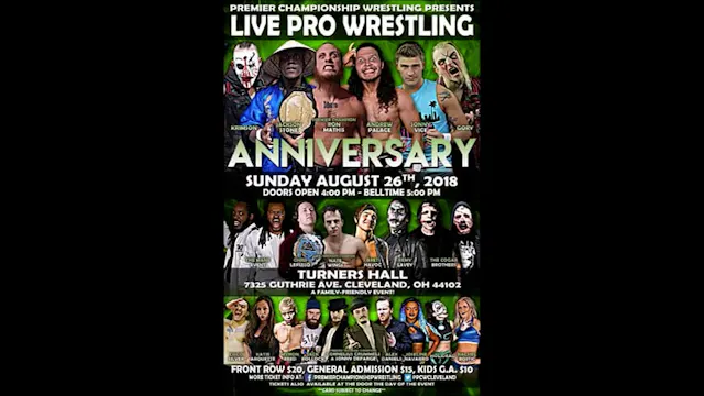 Premier "Anniversary" 2018