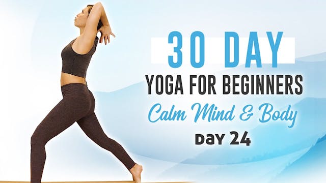 30 day flexibility challenge