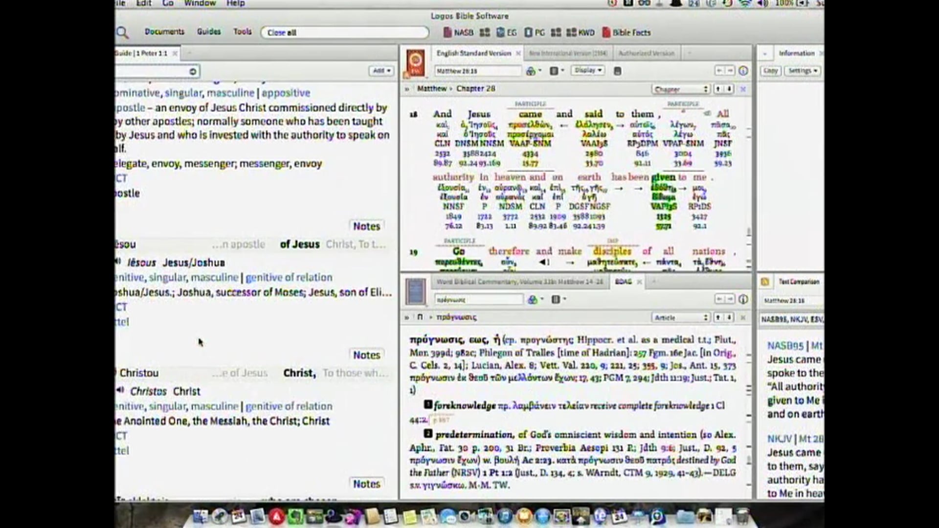 Michael Hite: In-depth Exegesis Using Logos Bible Software (2)