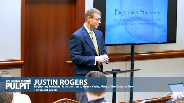Justin Rogers: Beginning Students: In...
