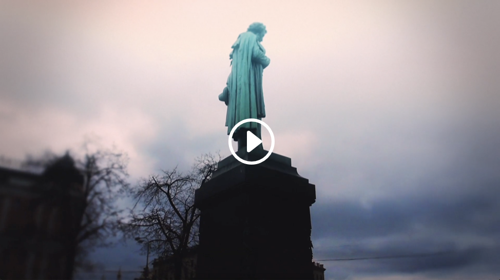 Pushkin Is Our Everything