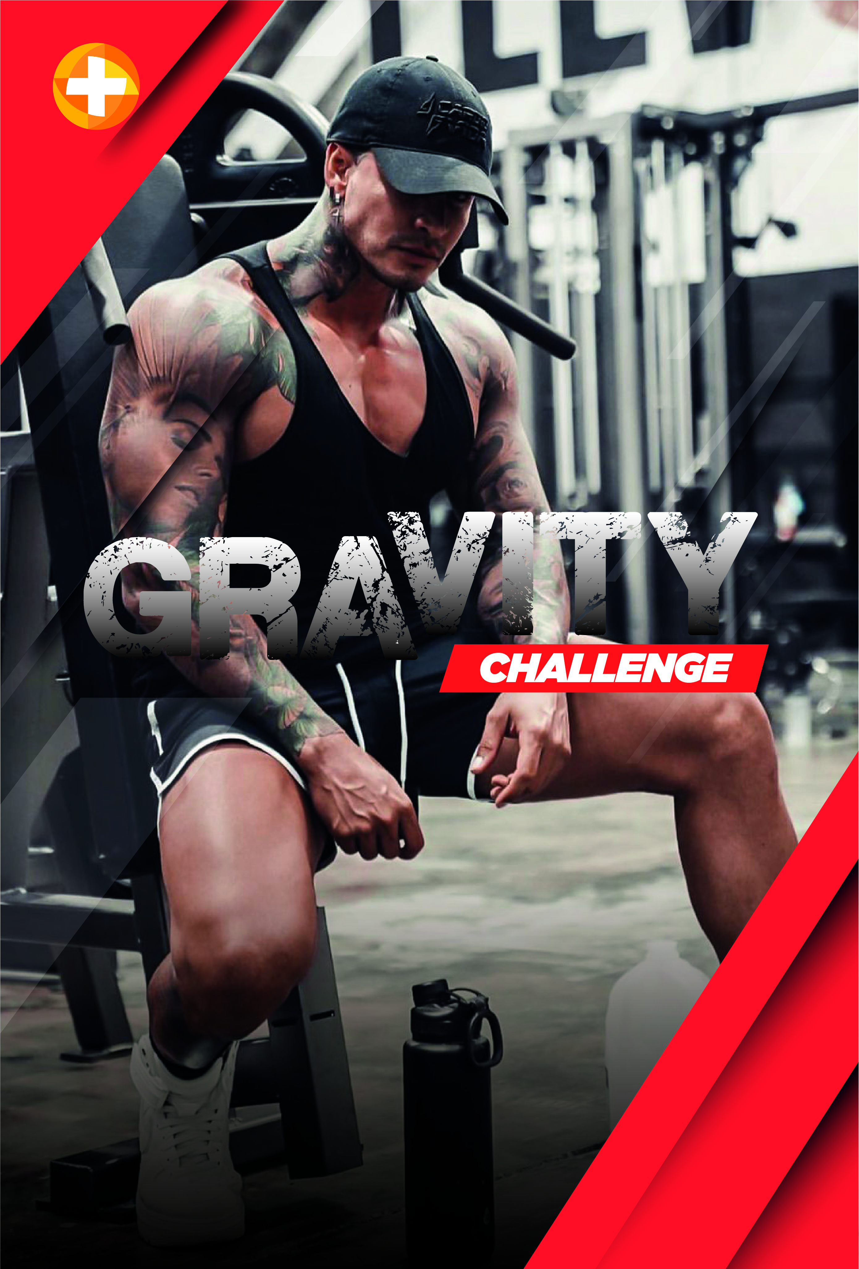 Gravity Challenge. 
