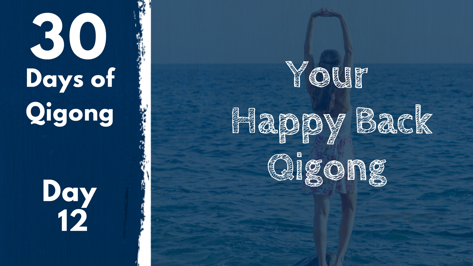 Day 12 Your Happy Back (13 mins)