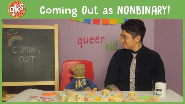 What is COMING OUT?
