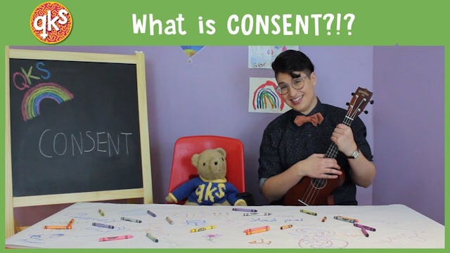 What is CONSENT?