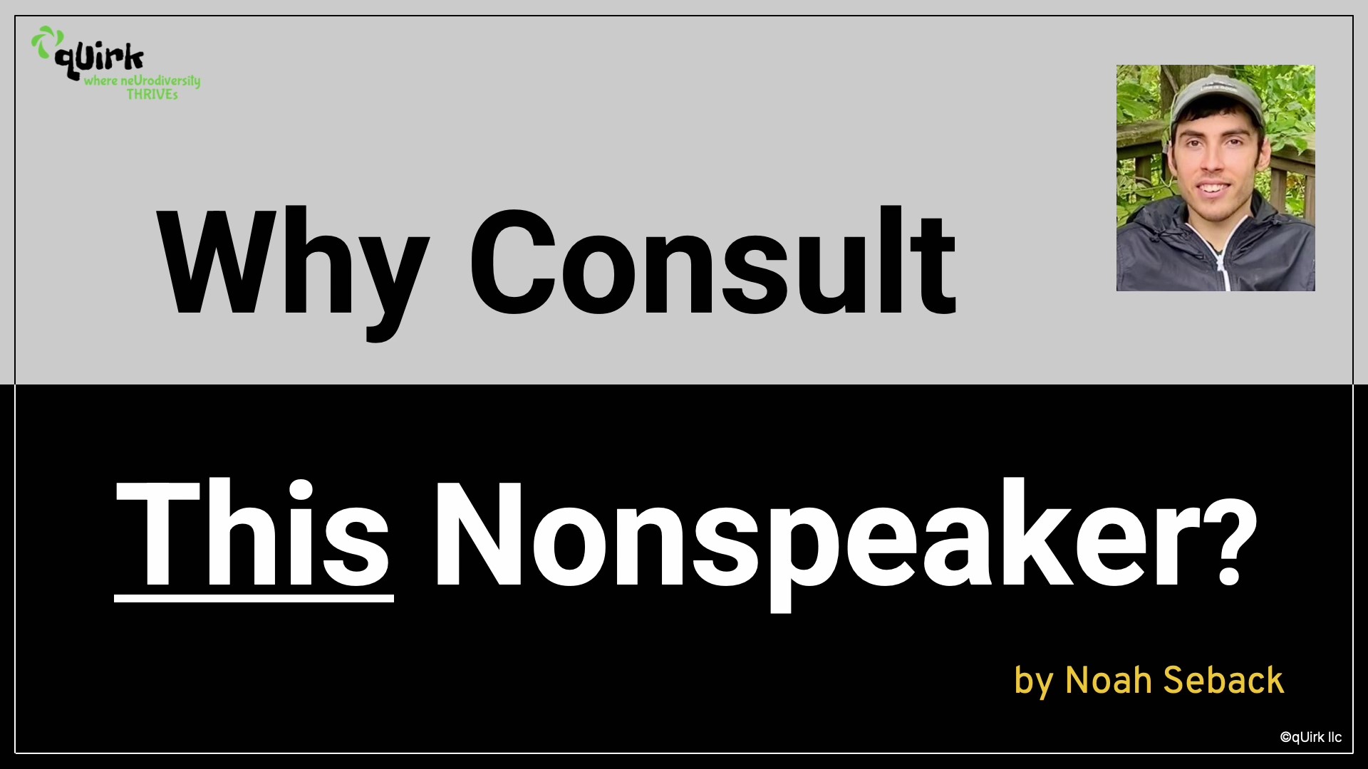 Why Consult