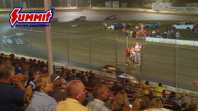 UMP @ Highland FEATURE