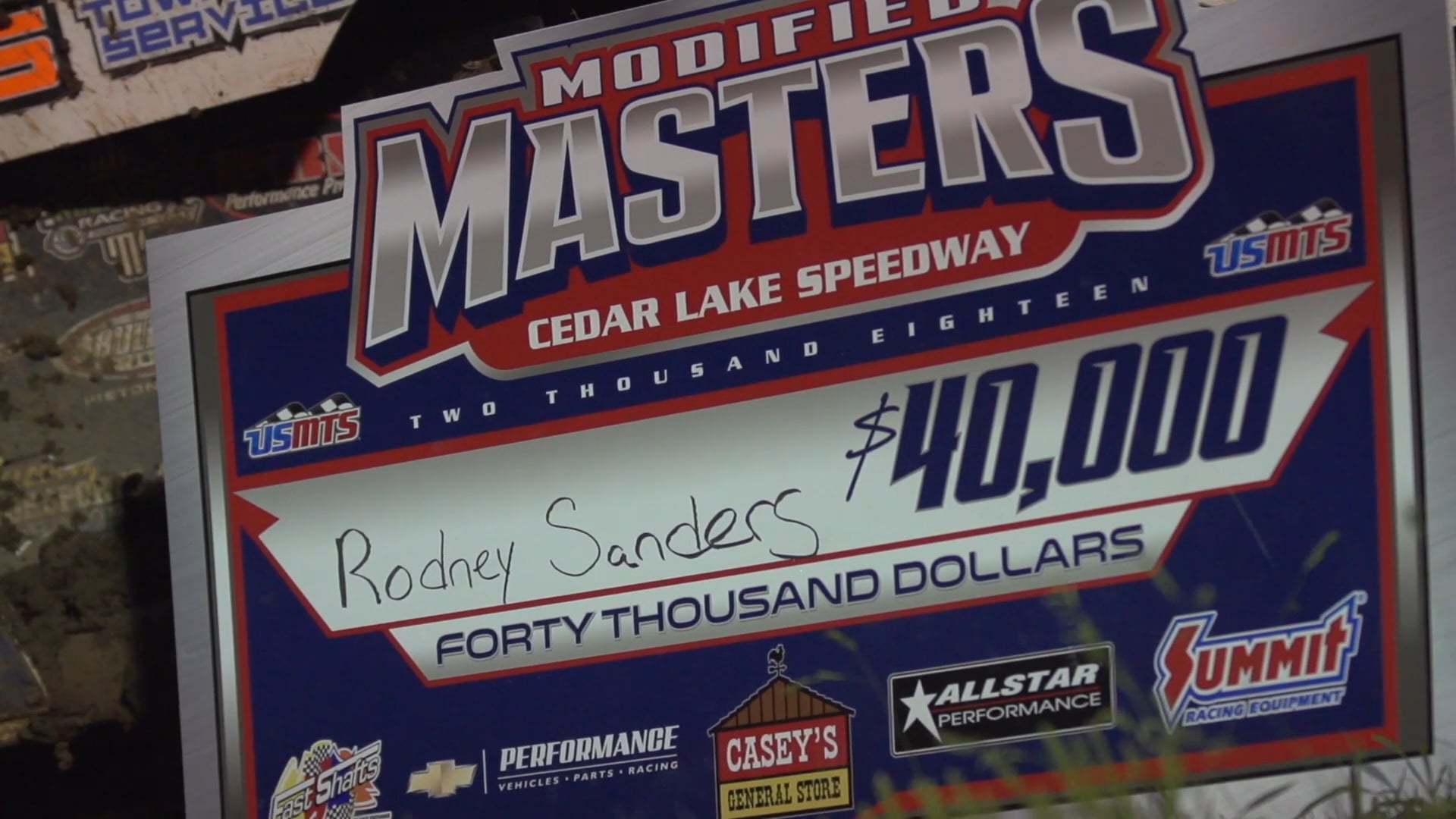 USMTS Masters Digital Short 2018