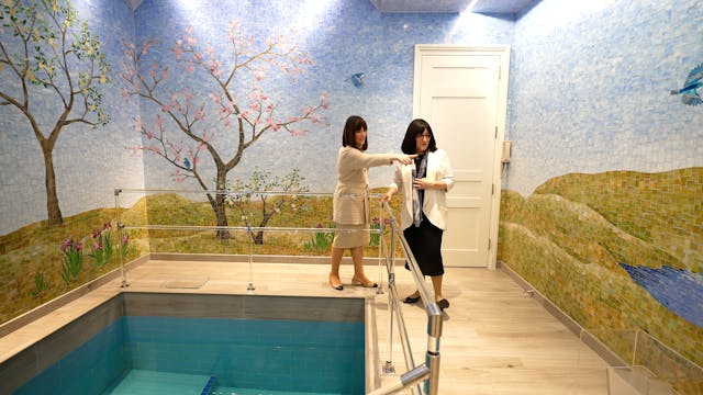 The Mitzvah of Mikvah