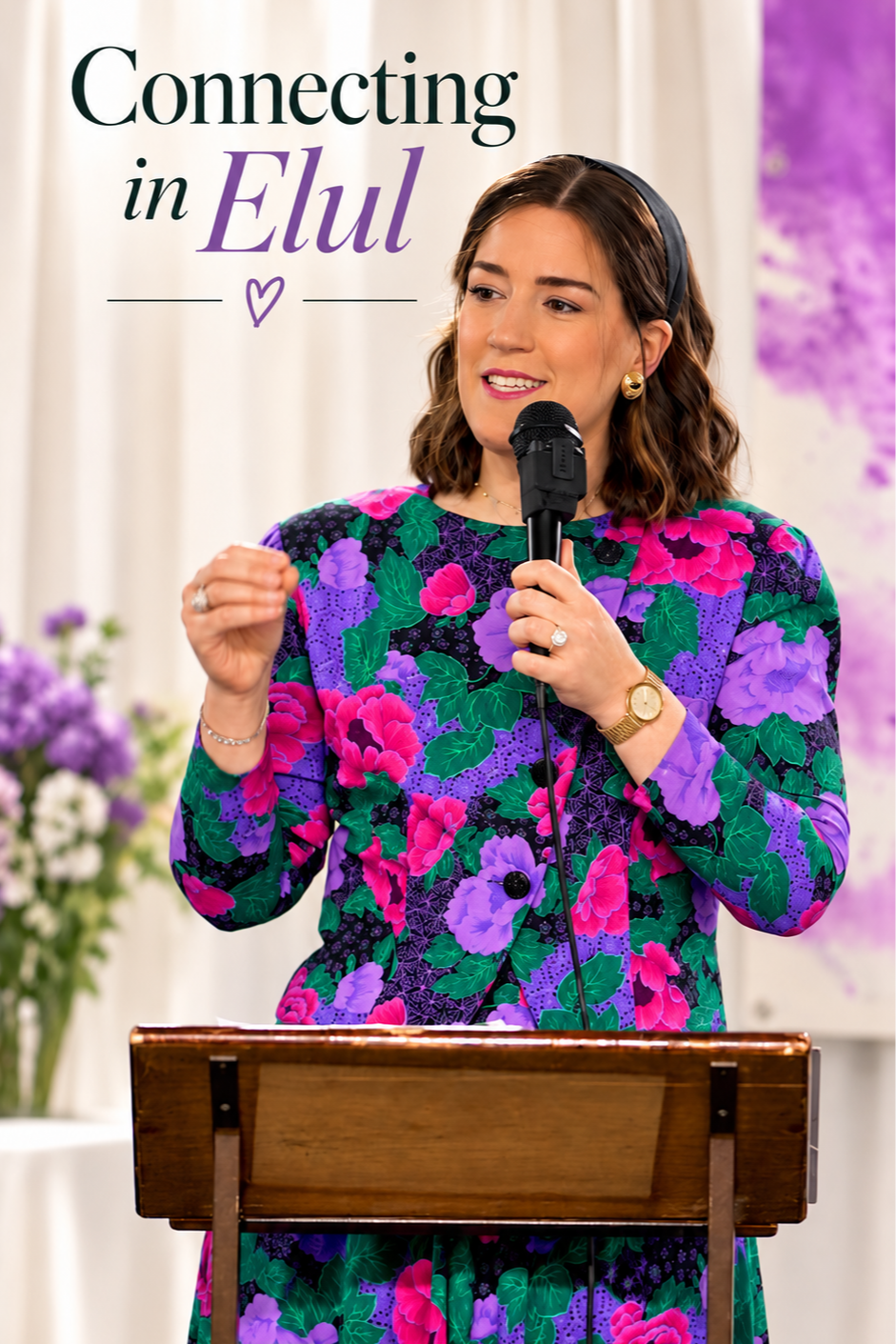 Connecting in Elul