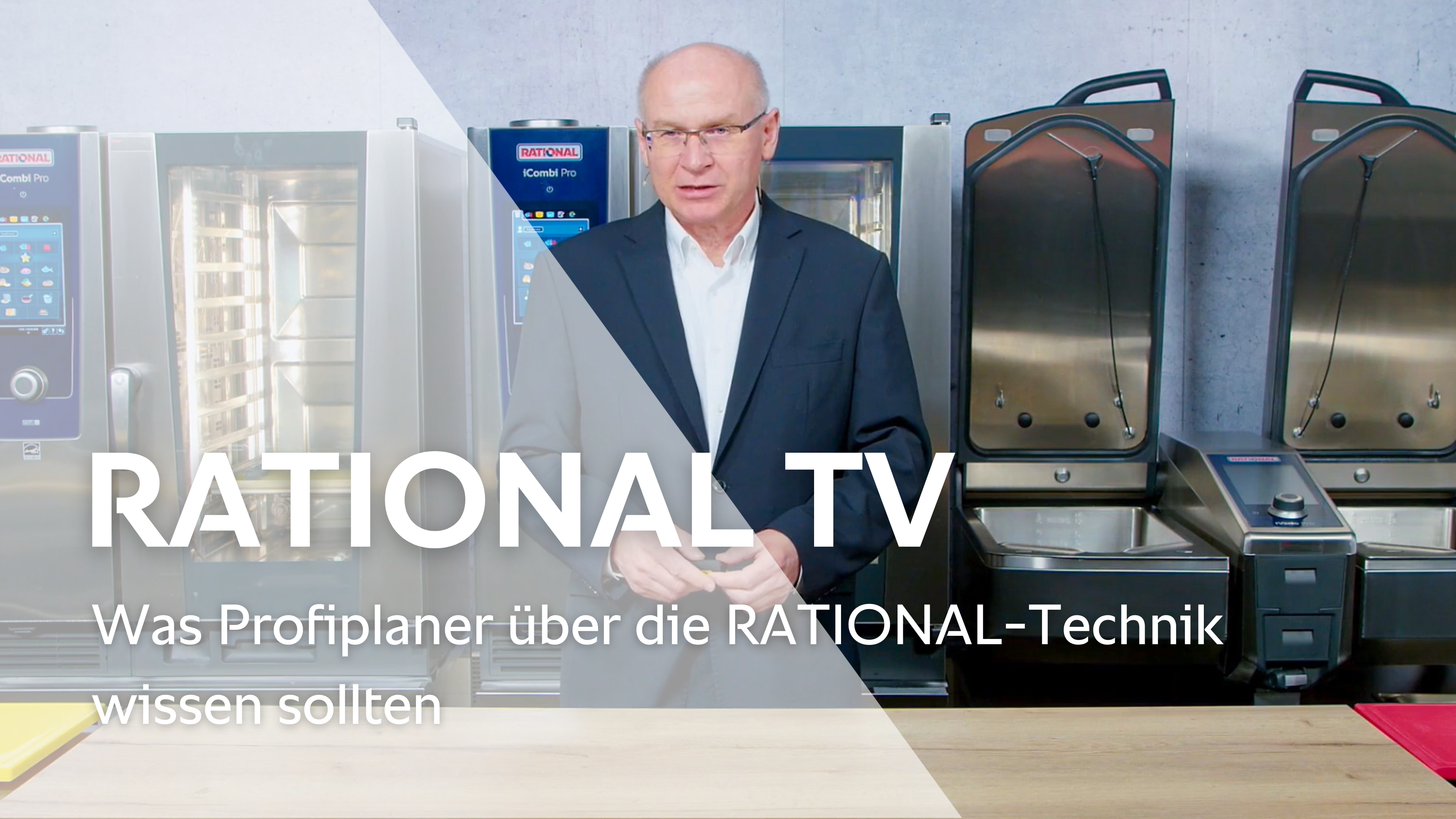 Was Profiplaner über die RATIONAL-Technik wissen sollten - RATIONAL TV
