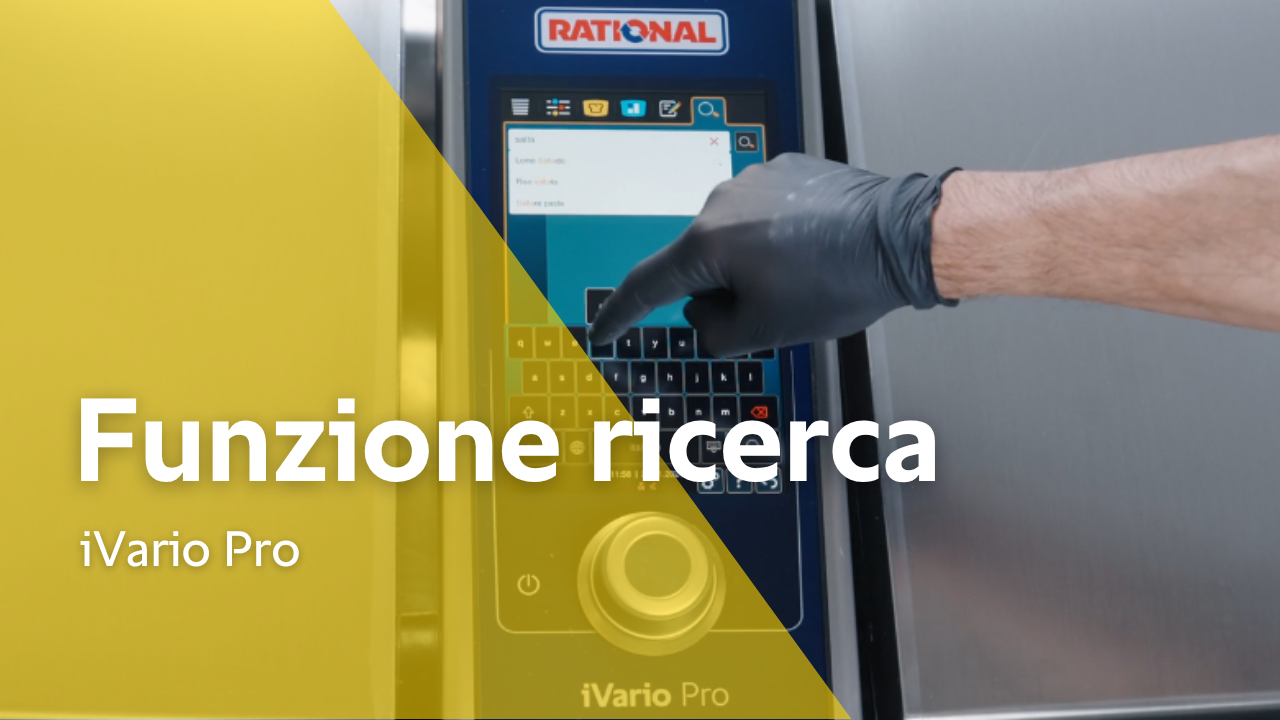 Formazione: Come utilizzare la funzione di ricerca in iVario Pro