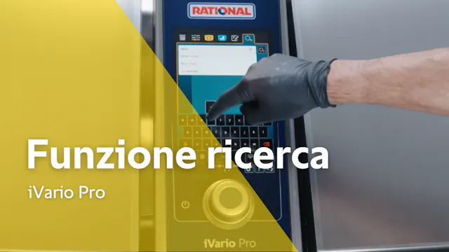 Formazione: Come utilizzare la funzio...