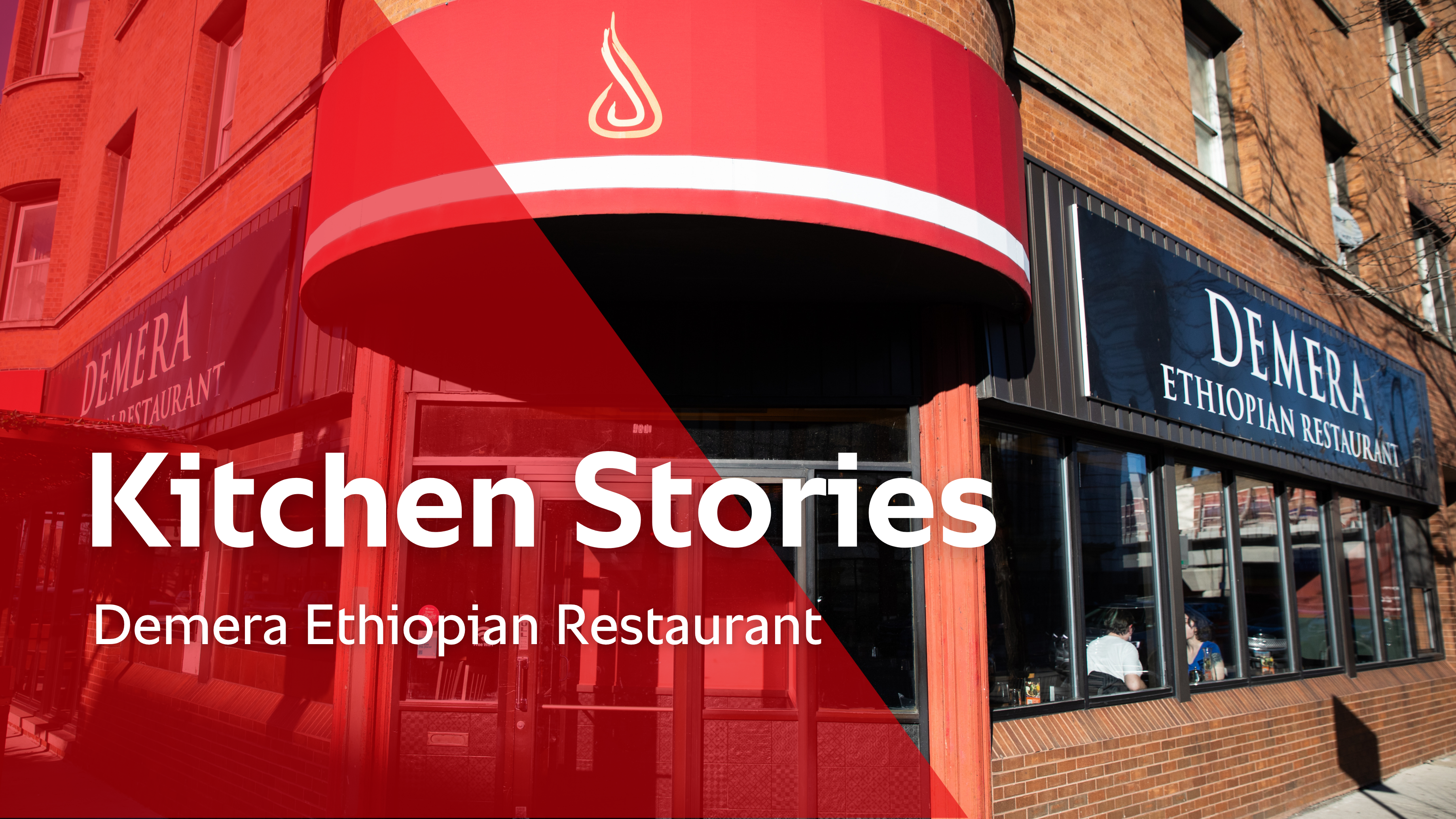 Demera Ethiopian Restaurant