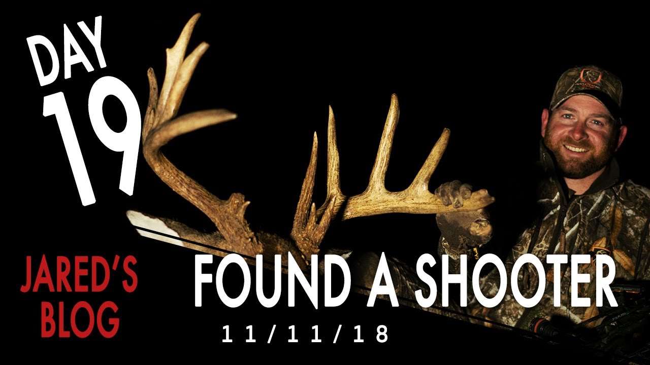 Jared's Blog: Shooter Found