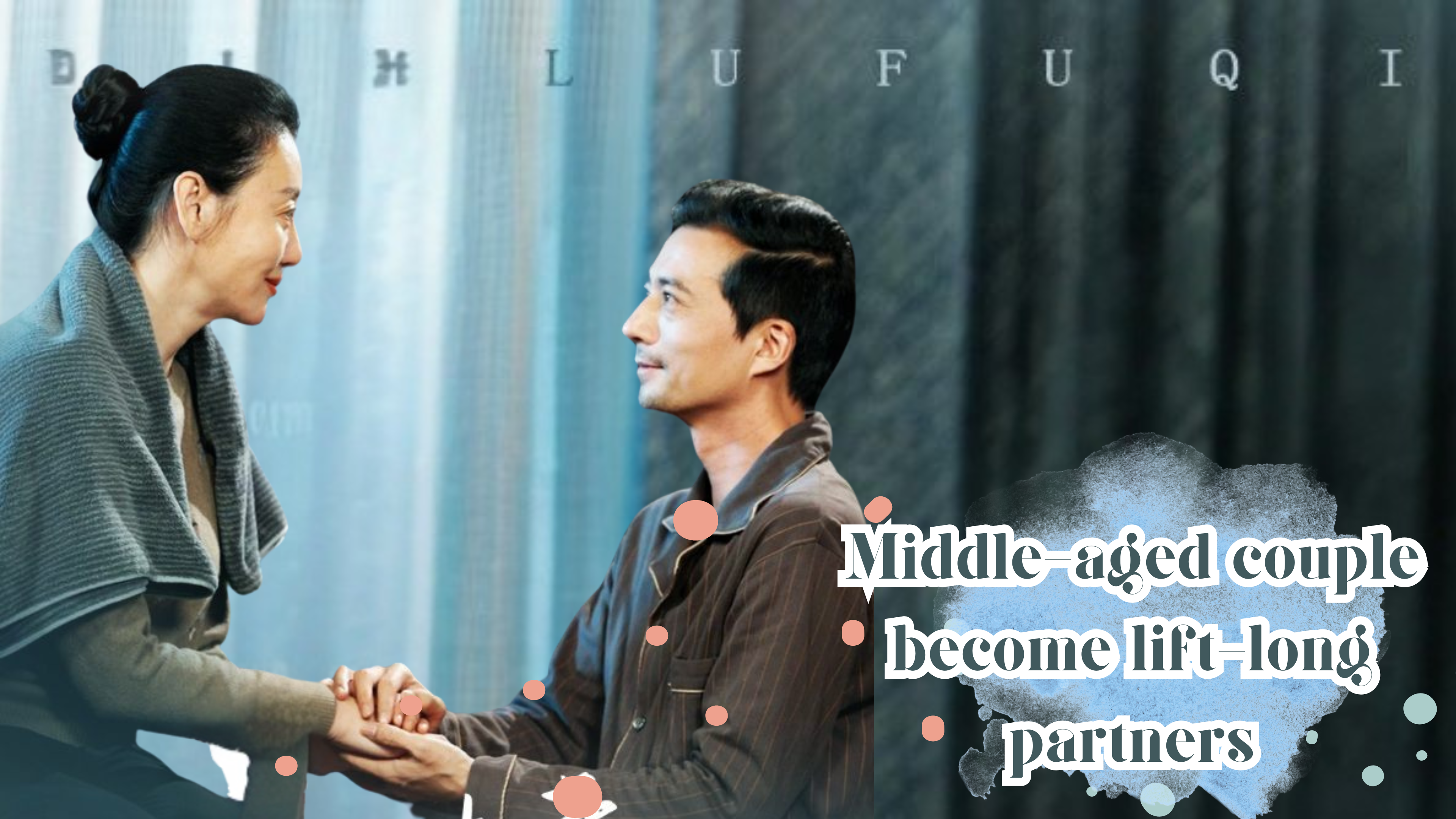 Middle-aged couple become lift-long partners