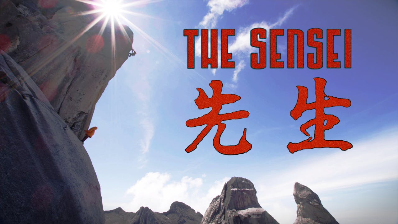 The Sensei (Rental)