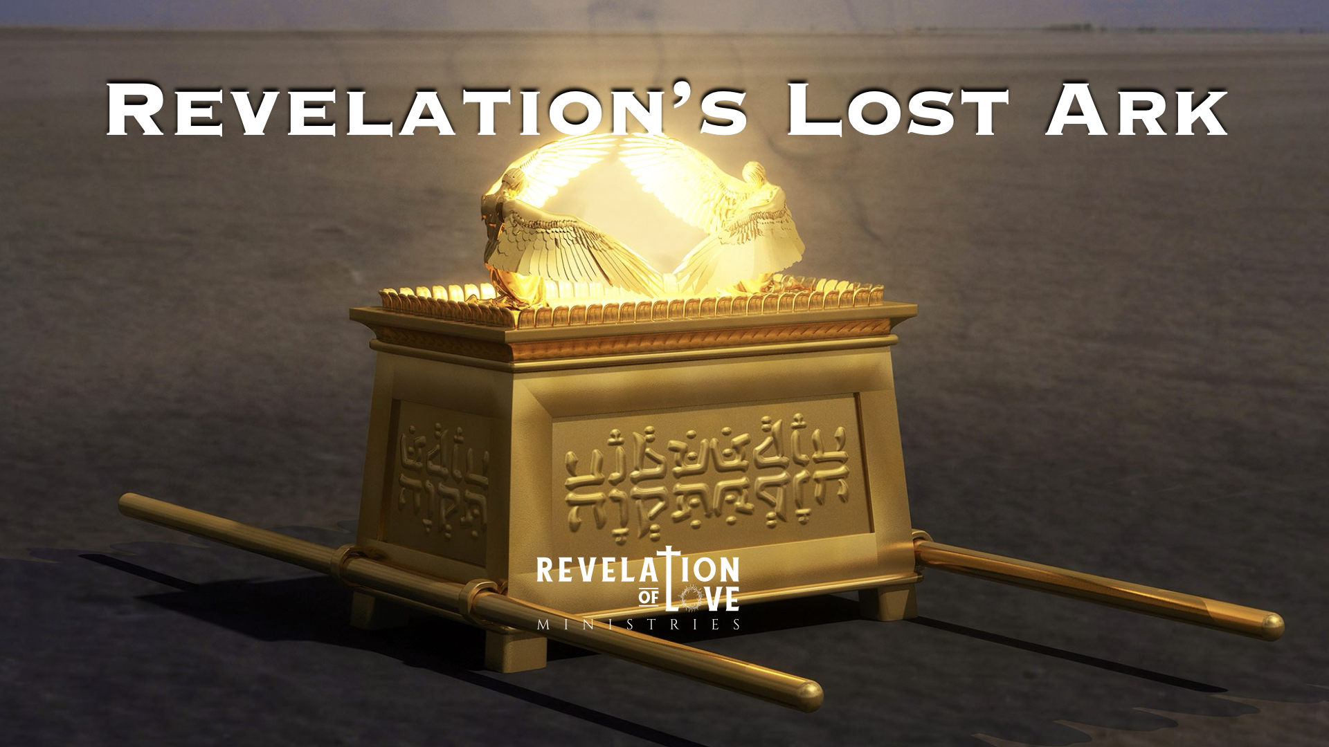 04 Revelation's Lost Ark