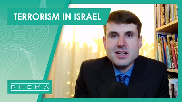 Terriosim in Israel: Commentary by Ge...
