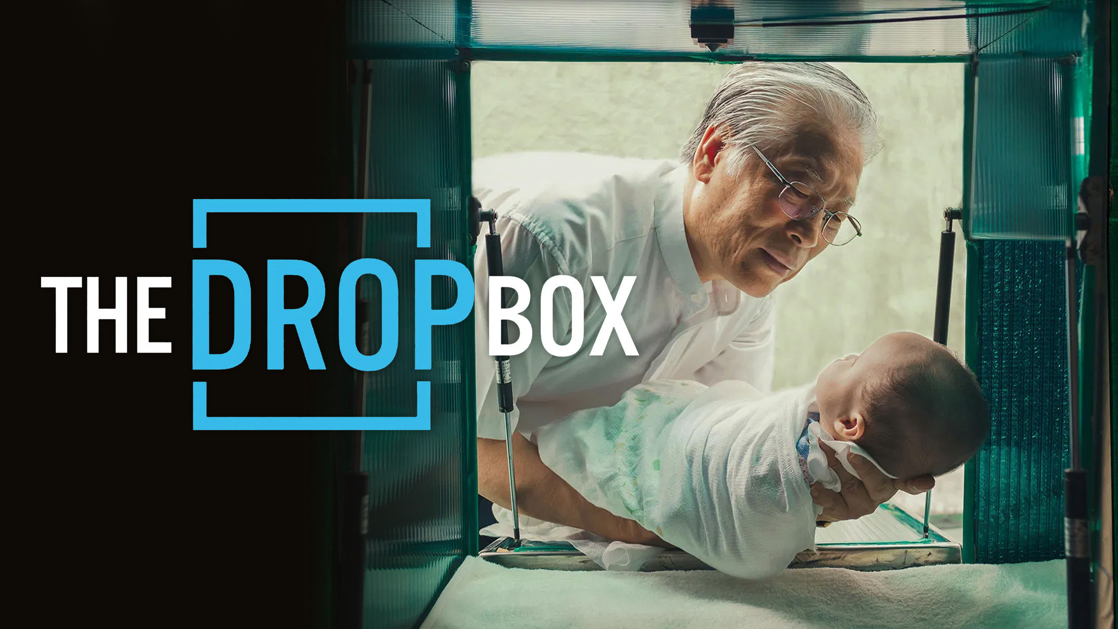 The Drop Box