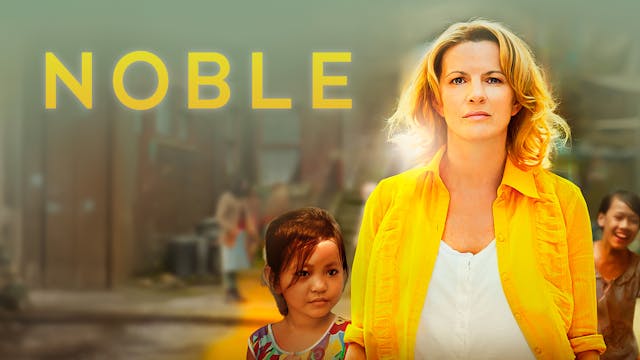 Noble