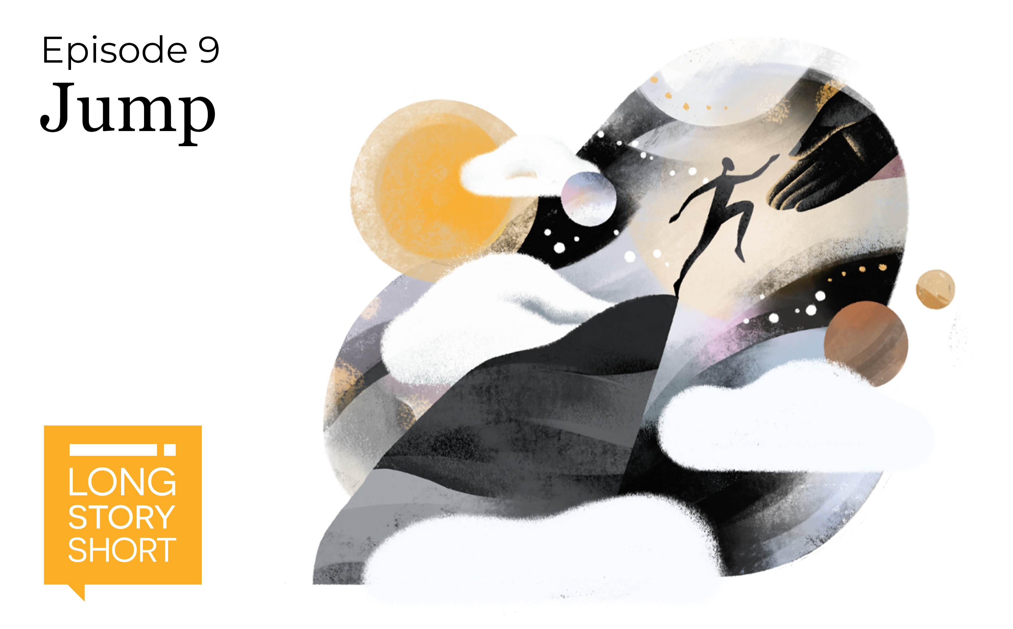 Jump - What's My Next Step?