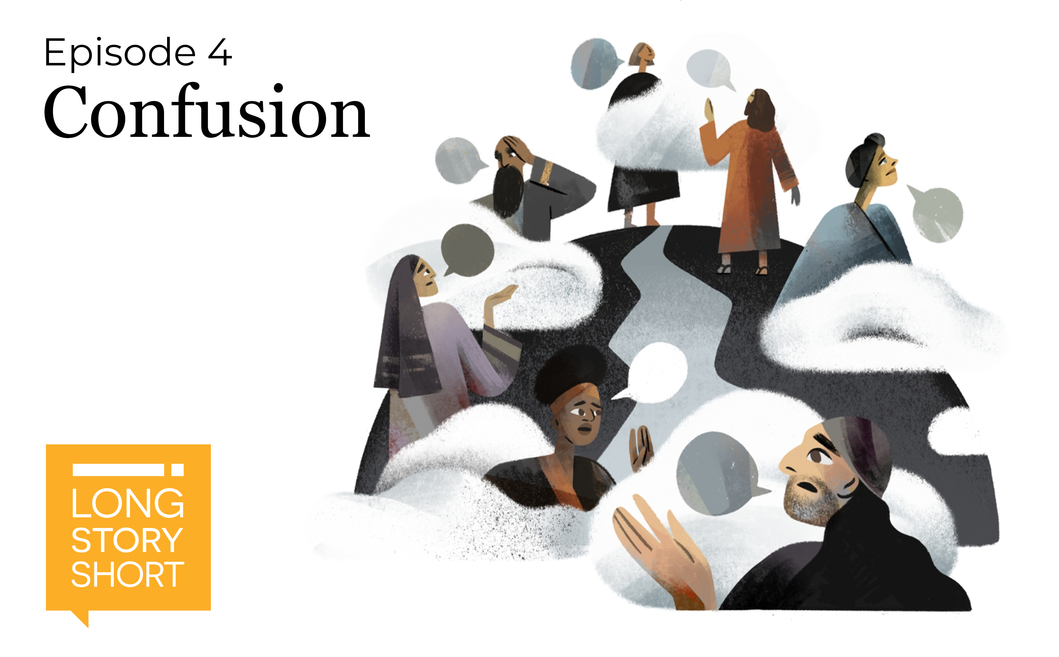 Confusion - Why are we all so different?