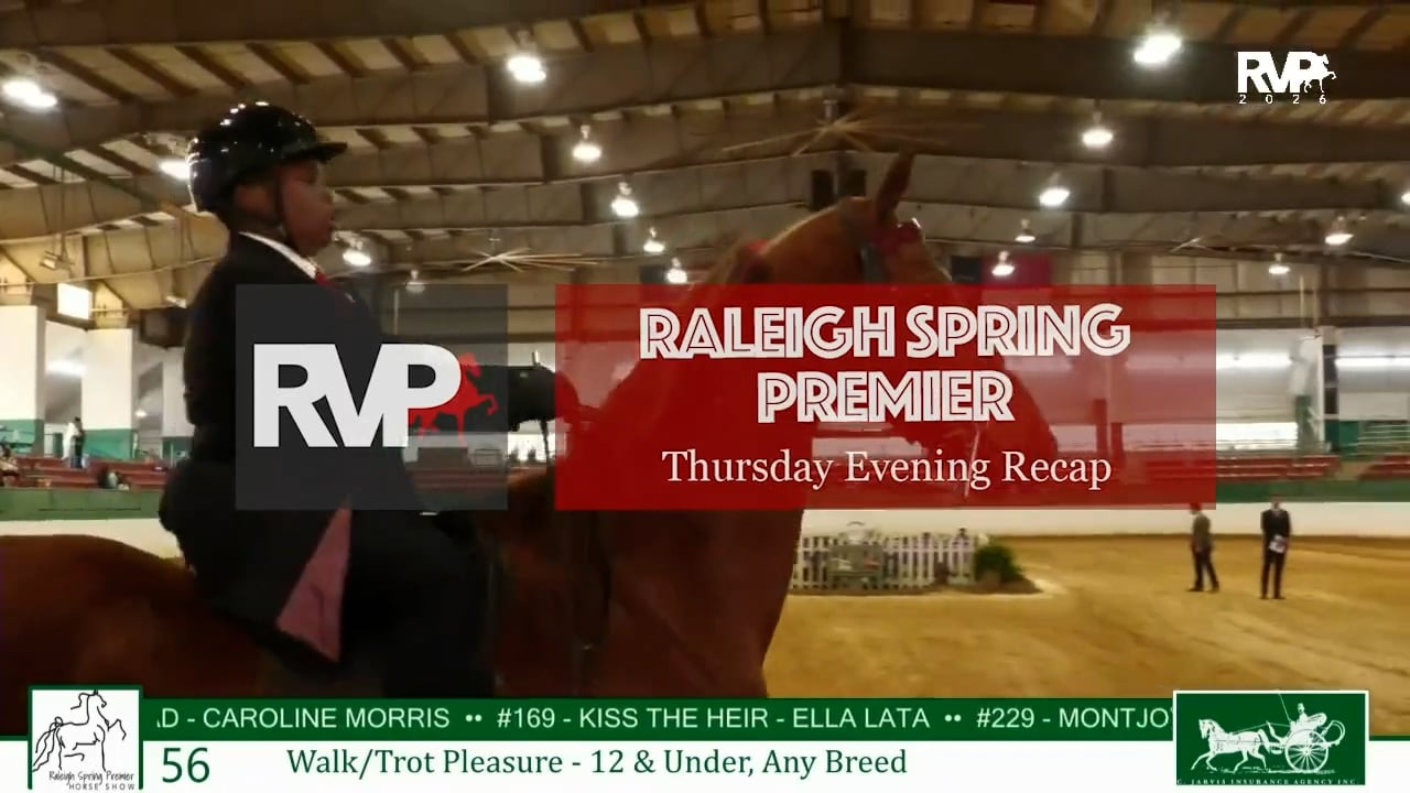 2026 Raleigh Spring Premier - Friday Evening
