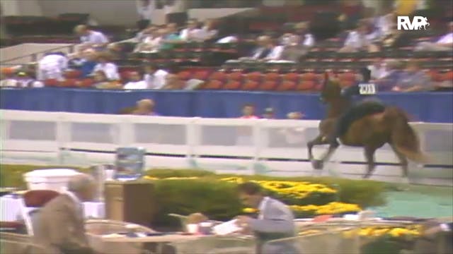 1992 WCHS Class 59 Equitation Rider 1...
