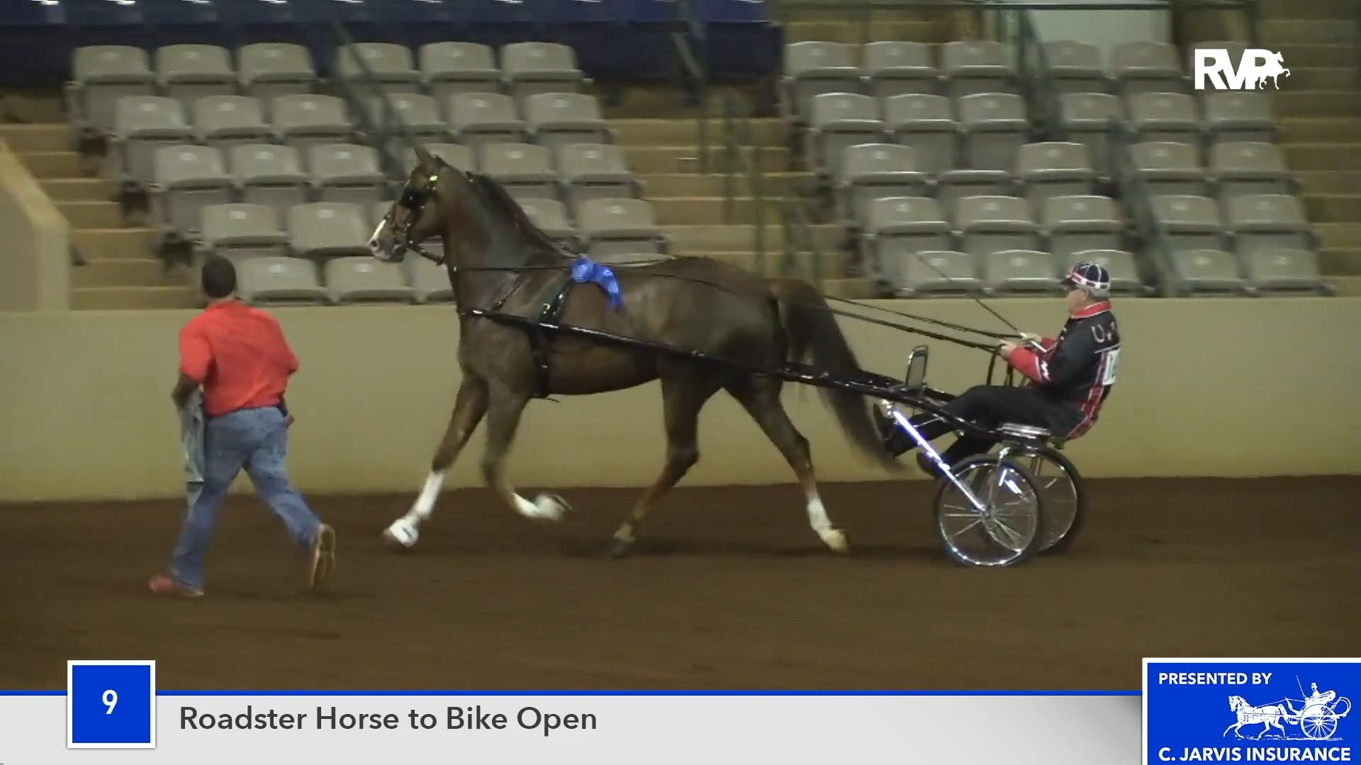 SSS18 Class 9 Trackstar