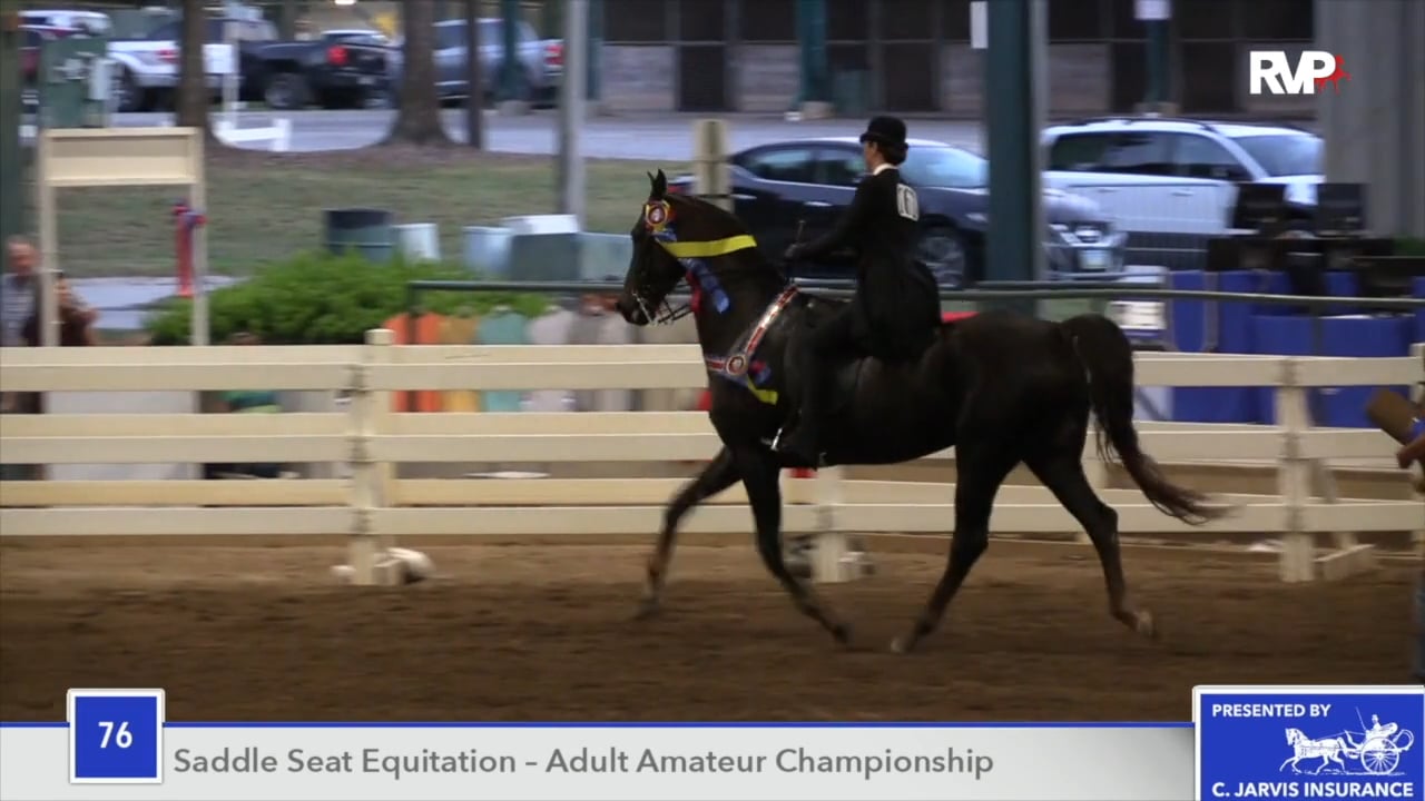 SEC18 - Class 76 - Reagan Upton Championship