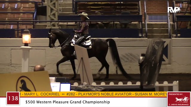 2020 JMHS - Class 138 $500 Western Pl...