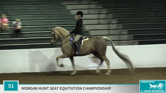 Class 91 - Rachael Winograd, up