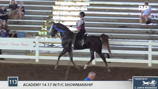 SEC17 - Class 113 - Katie Anderson