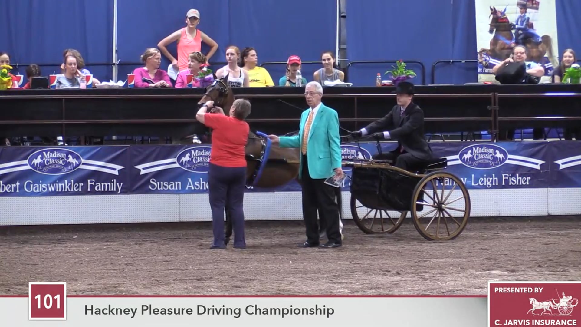 MC16 - Heartland Accolade