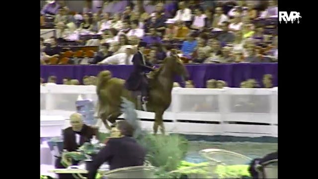 1999 WCHS - Class 50.1 Junior Five Ga...