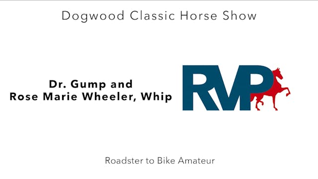 DC24 - Class 44 - Dr. Gump and Rose M...