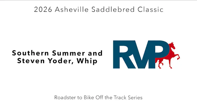 ASC26 - Class 118 - Southern Summer a...