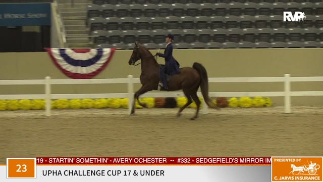 KFC 2020 - Class 23 UPHA Challenge Cu...