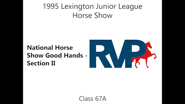LJL 1995 - Class 67A - National Horse...