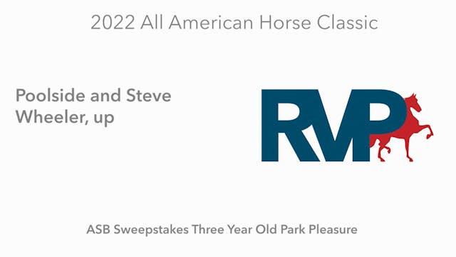 AAC22 - Class 152 -  Poolside and Ste...