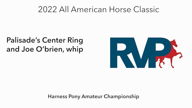 AAC22 - Class 116 -  Palisade’s Cente...