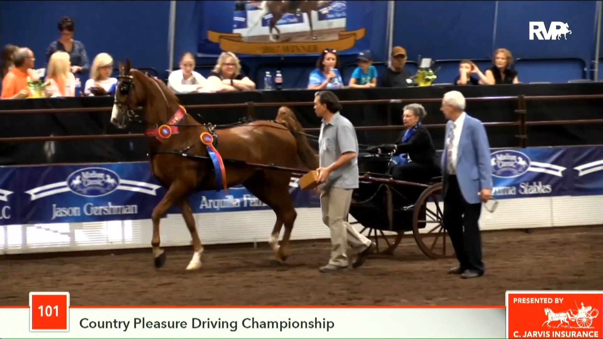 2018 Madison Classic Saturday Evening