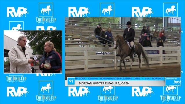 DC17 - Bunny Braun - Equitation 