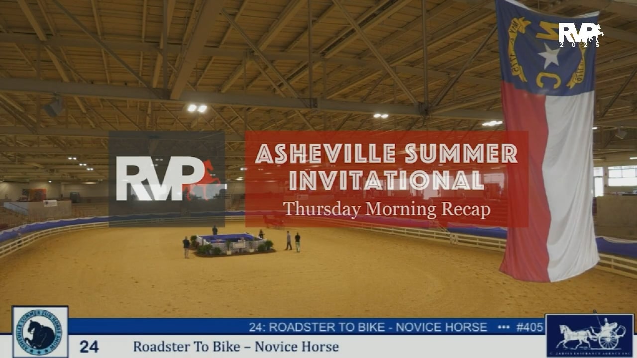 2025 Asheville Summer Fun - Friday Ev...