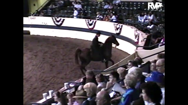 1994 All American Classic - Class 74 ...
