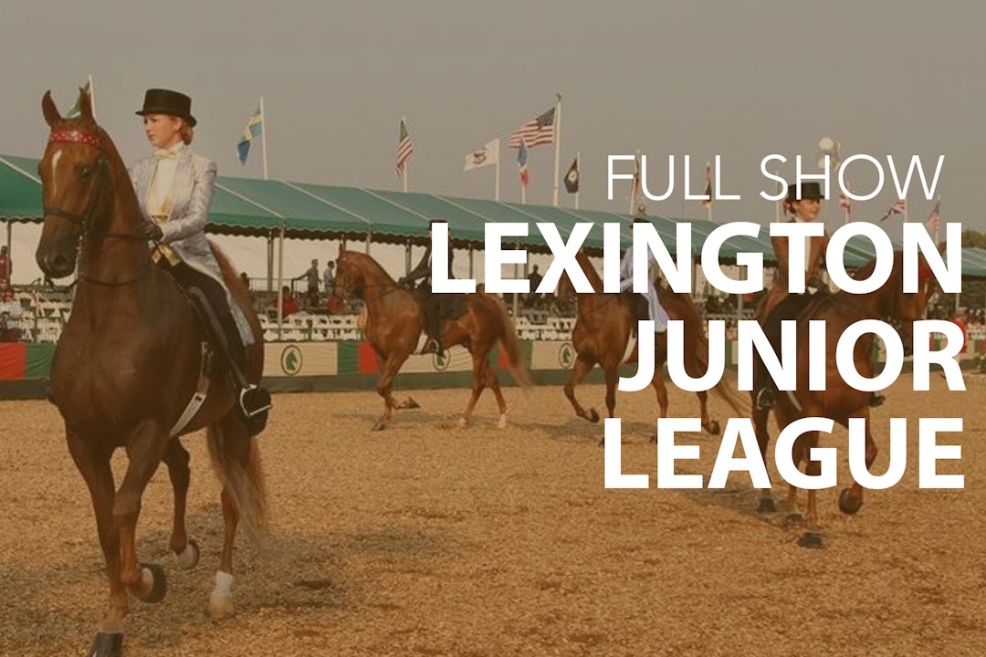 Lexington Junior League Richfield Video Archive