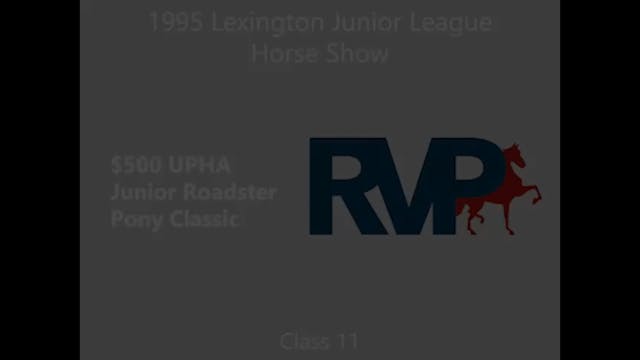 LJL 1995 - Class 11 - $500 UPHA Junio...